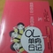调整大小 DSCF0156