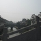 调整大小 DSCF0225
