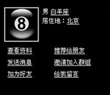 修改后