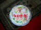 DSC00258