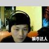 视频头像