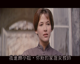 心火苏菲玛索4