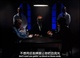 暴风截屏20091124172726