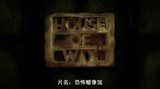 暴风截屏20091120160005