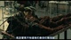 暴风截屏20091127175918