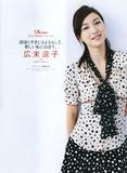 44ef733f2a9f3858d7d8260a542c1b49