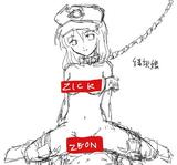 496f23ddafe129ca77c63815
