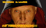Jigsaw