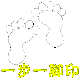 md_1188284493576[1]