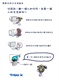 默默的成长日记之生活品味