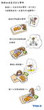 梦想