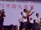 准备撤了