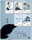 底图