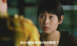 暴风截屏20080530134009
