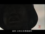 我的团长我的团[DVD版]01[(011493)20-10-32]