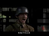 我的团长我的团[DVD版]01[(025349)20-05-11]