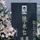 无间道