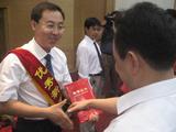 赴川记者