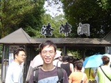 DSC00220