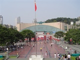 重庆中国三峡博物馆