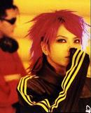 hide