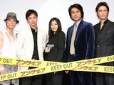 アンフェア the movie発表