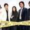 アンフェア the movie発表