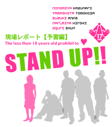 stand up!!