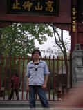 large_251h65