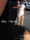 毕业10