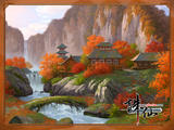 诛仙2