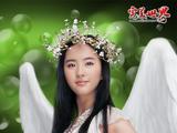 完美世界10