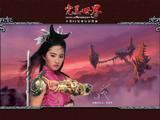 完美世界8