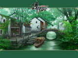 诛仙3