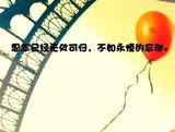 2007331141024218[1]