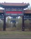 IMG0240A