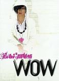 周筆暢-WOW