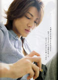 WITH 09年4月号-仁2