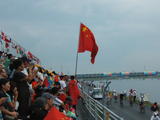 中国队，加油！