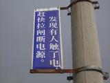 PICT0832