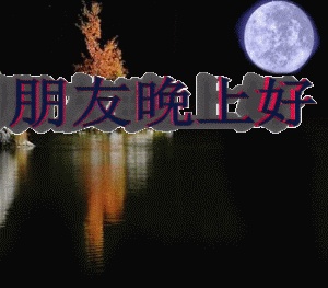 b_55665F7AB05DADBA405A3AAD6B0806B1