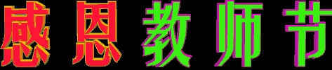 4afcd2f9d0d95c54445600f6d30e3f3b