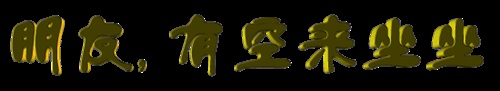b501c713a7776acbf6039e3d
