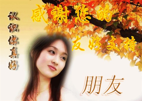 38fee9c60a033fe738db49fc
