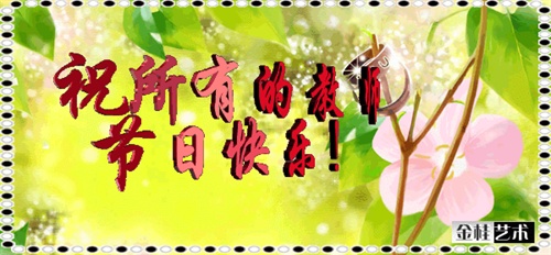 3bf26f436f86c0089213c63c