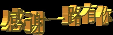 6c7891efdbe65128adafd587