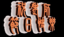 c5149a2a018cb506d52af18a