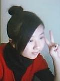 我的