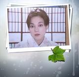 贞子