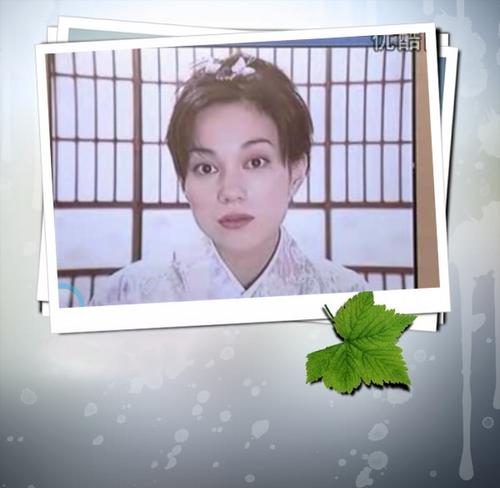 贞子